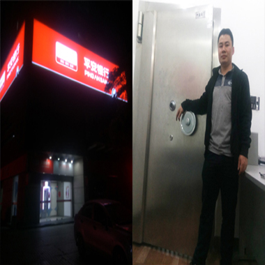 佛山澜石开锁_澜石换锁-保险柜金库开锁